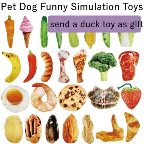 1PCS Pet Dog Funny Simulation Toys Puppy Bite Resistant Squeaky Toy Chew Training Sounding Pet Toy for Cat dog Interactive Train