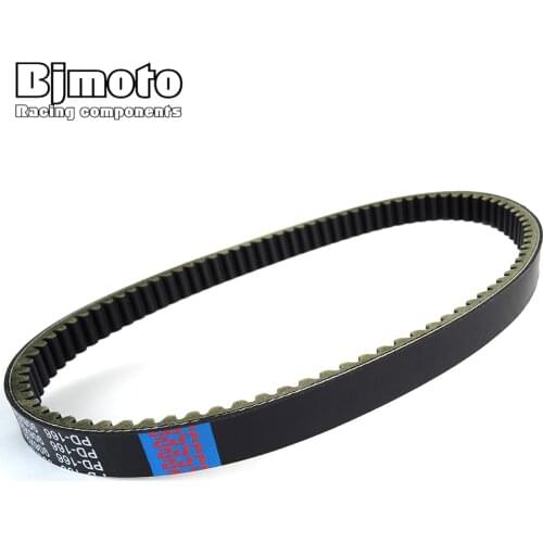 For Kawasaki KVF300 Brute Force 300 2012-2018 Motorcycle Drive Belt 59011-Y003 2013 2014 2015 2016 2017