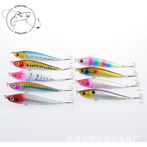 9Pcs/Lot Super Long Throwing Sinking Pencil Fishing Baits 9.5cm 21g Plastic Hard Isca Artificial Bionic Squid Lure Tackle