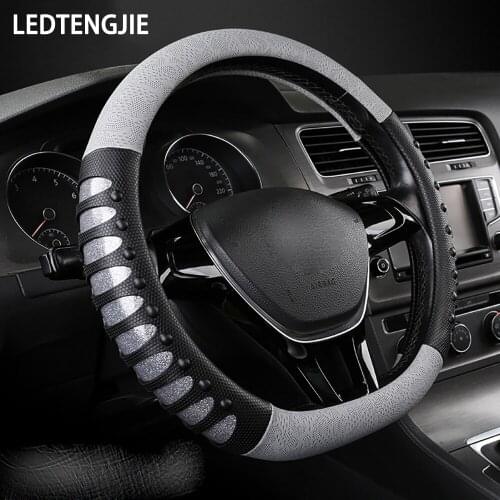 LEDTENGJIE Car Steering Wheel Cover Massage Silicone Breathable Wear-resistant Non-slip Durable Sweat-absorbent Fashion Interior