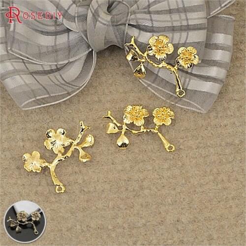 F289)6 pieces 25*21mm 24K Gold Color Plated Brass Decorative Flowers Charms Pendants Diy Jewelry Findings Accessories Wholesale