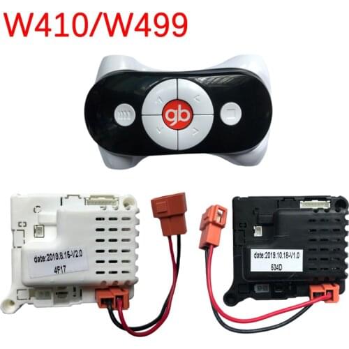 W499QG-H-N400 W410QG-P301R Rideable childrens electric car 2.4G Bluetooth remote control receiver with smooth start function