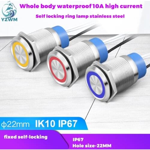 YZWM 22mm Self Locking Metal Button Switch Whole Body Waterproof 10A High Current Ring Lamp Round Small Start Switch
