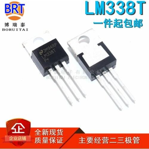 10pcs/lot New LM338T LM338 TO-220 5A Current Adjustable Triple-Terminal Voltage-Regulator Tube