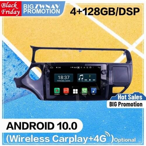 4+128G DSP Carplay Android 10 Screen Player For KIA RIO 2015 2016 2017 2018 Car GPS Navigation Head Unit Auto Radio Audio Stereo