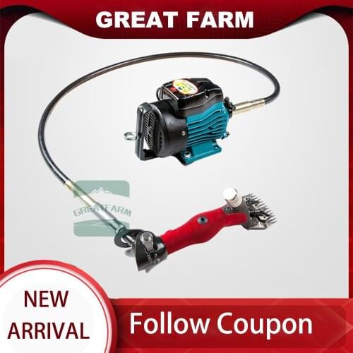 180-220V Soft shaft shearing machine professional electric wool clipper wool fader electric scissors free blade 200W 2800r/min