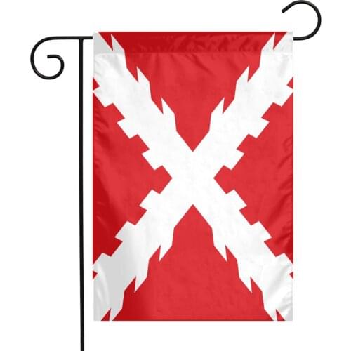 Spanish Empire Burgundy Cross Flag Four Color 12*18in Garden Flag