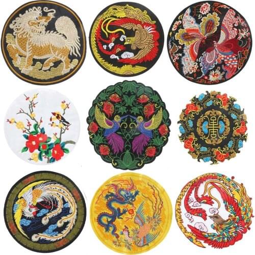 Chinese Ethnic Style Animal Phoenix Dragon Embroidery Patch Iron Hand Sewing DIY Cheongsam Opera Costume Decoration Accessories