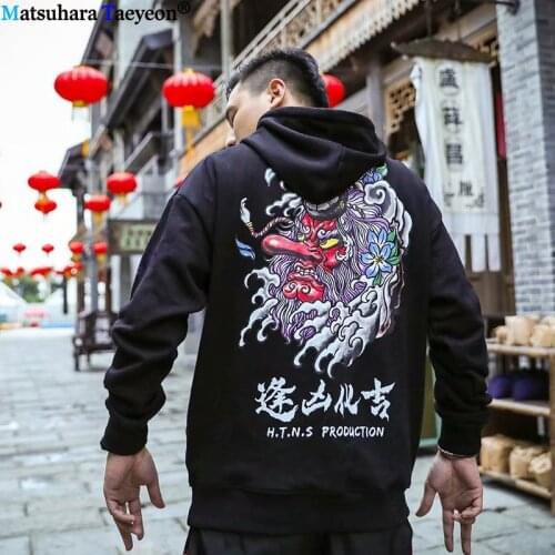 Matsuhara Taeyeon Mens Fleece Hoodies