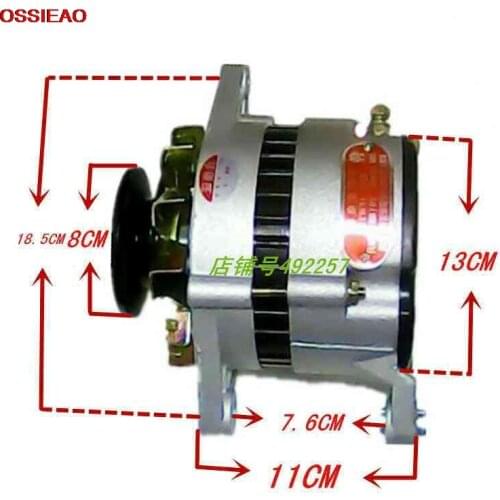 Agricultural vehicles 12V 24V 28V generator 1000W 1500W high power brushless internal diesel generator sets