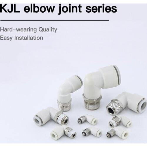 1pcs SMC type mini air pipe connector KJL4 / 04 KJL3 / 03 KJL6 / 06 KQ2L08 -M3 / M5 / M6 / 01