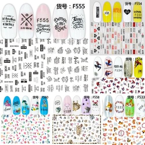 5 sheets Thin Adhesive Cute Animal Flower Fruit Russian Letter 3d Nail Decal Stickers Manicure Nail Art Decoration Accessories