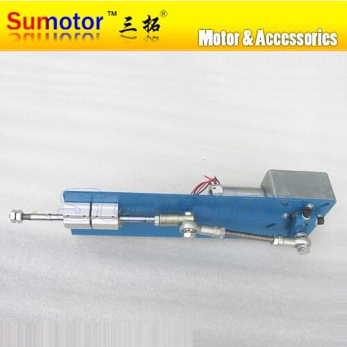 DC 12V 10W 24V 15W 20 30 50 70mm Automatic Linear actuator reciprocating motor Variable for Vibrating screen Shale shaker parts