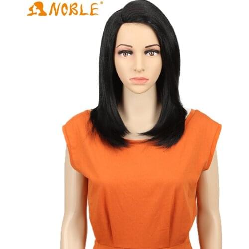 Noble Girl Synthetic Straight Hair Wig Side Lace Part Short Bob Cosplay Wig Foe Women Natural Black Color