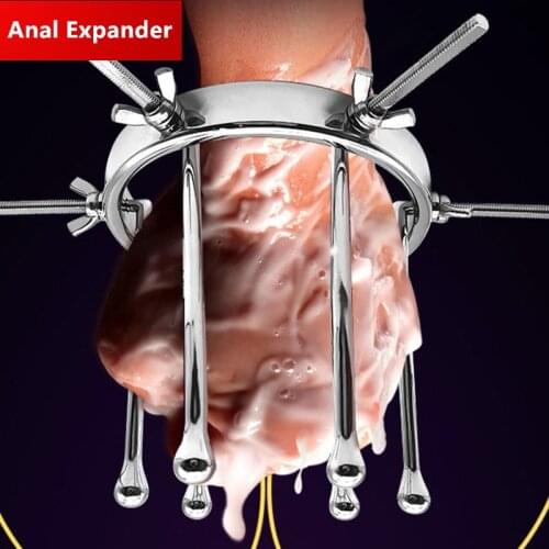 Stainless Steel Anal Expander Sex Toys For Men Women Adjustable Anal Expander Vagina Dilator Vaginal Speculum Adult SM Game Toys