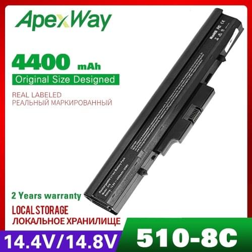 4400mah laptop battery for HP 510 530 440264-ABC 440265-ABC 440266-ABC 440268-ABC 440704-001 441674-001 443063-001 HSTNN-FB40
