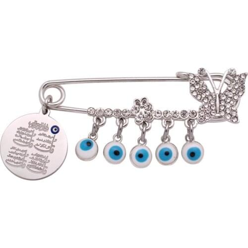 Islam Quran four Qul suras turkey evil eye baby pin brooch