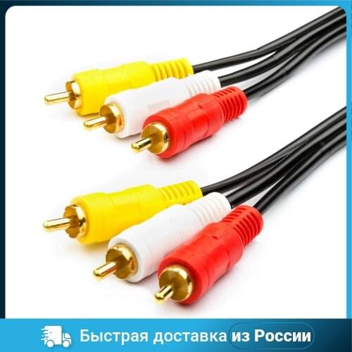 Geplink Electronics