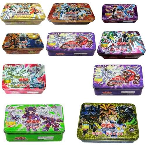 Yu-Gi-Oh card set Character card Muto game series Seahorse chapter Dark game Castle inside chapter Card collectible toy Gift