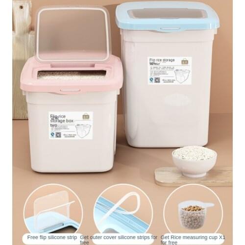 GY Rice Bucket Household 20 Jin Rice Bin Rice Tank Flour Bucket Storage Box Sealed Insect-Proof Moisture-Proof Rice Box
