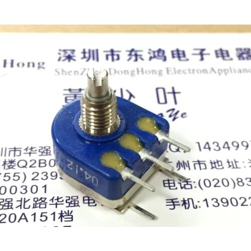 2PCS/LOT HDK RG161P seal precision potentiometer single axis B5K 10MM long wear