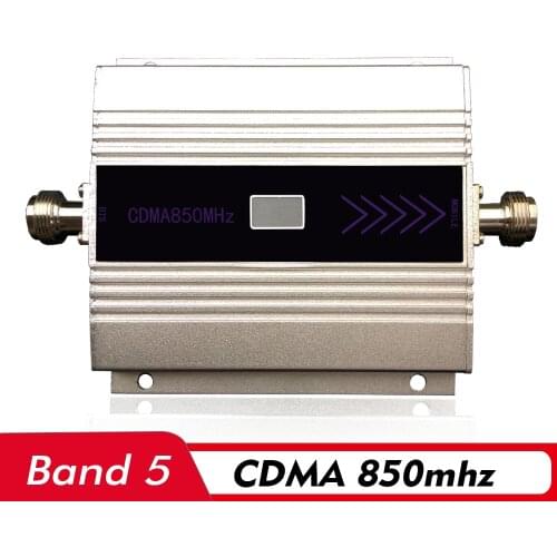 60dB Mini LCD Display Cell Phone Signal Booster GSM CDMA 850mhz (LTE Band 5) Mobile Signal Repeater CDMA 850 Cellular Amplifier