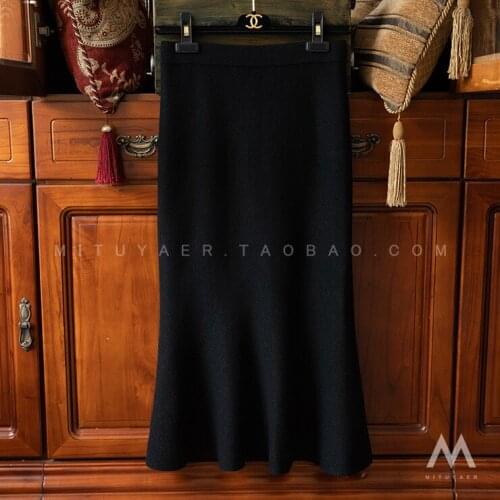 Wool Siping Needle Fishtail Mid-length Skirt Is Thin And Super Beautiful After Wearing It Hot New In 2021