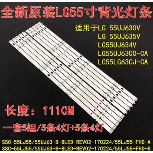 LED backlight strip 8 lamp for LG 55"TV Innotek 17Y 55INCH_B-TYPE SSC_55UJ630V 55UJ6300 55UJ63 55LJ63_UHD_B 55LJ55_FHD_A