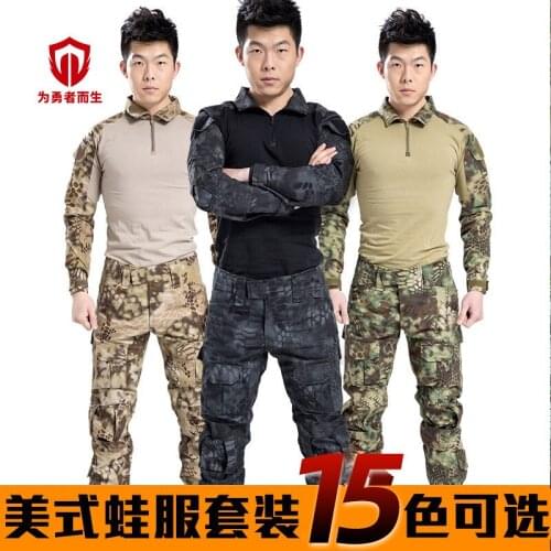 Outdoor MC Camouflage Suit Tactical Training Suit Mens Army Hiking Suit