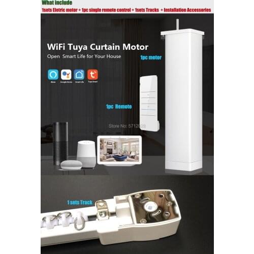 Smart Curtain Blind Motor Google Home WiFi Tuya Curtain Motor single Electric Stage Curtains electric curtain system