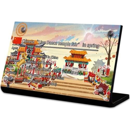 Acrylic Display Stand Brand for 80104 80105 Chinese New Year Temple Fair Lion Dance Limited Edition Toys Building Blocks