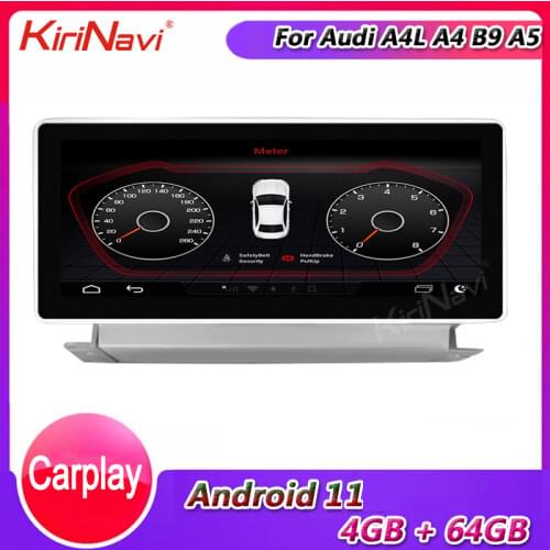 KiriNavi 10.25" Touch Screen 1 Din Android 10.0 Car Radio For Audi A4L A4 B9 A5 S4 Car DVD Multimedia Player GPS 4G 2017-2019