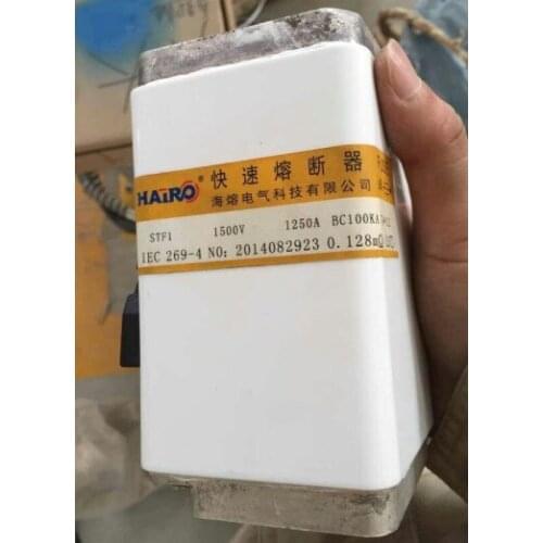Fuses: STF1 1500V 1250A BC100KA / STF1 1500V 1500A BC100KA aR