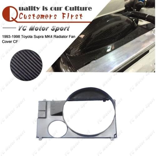 Car Accessories Carbon Fiber Interior Trim Radiator Fan Cover Fit For 1993-1998 Supra MK4 Radiator Fan Cover