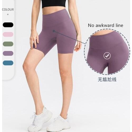Seamless High Waist Yoga Pants with Pocket Women Running Gym Sport Shorts Fitness Workout Short Tights Leggings Clothing