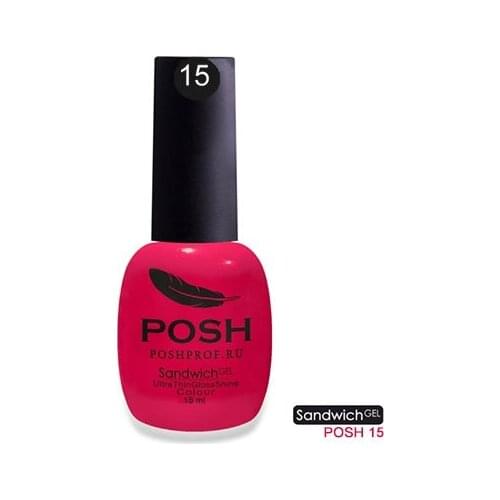 POSH Gel Nail Polish