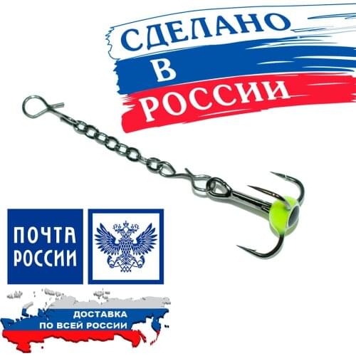 Владимирский тройник с каплей Fishing Goods