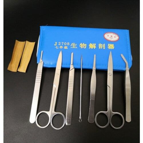 7pcs/Set Dissecting Animal Dissection Kit Taxidermy Set Biology Student School Lab Training Instrument Tools