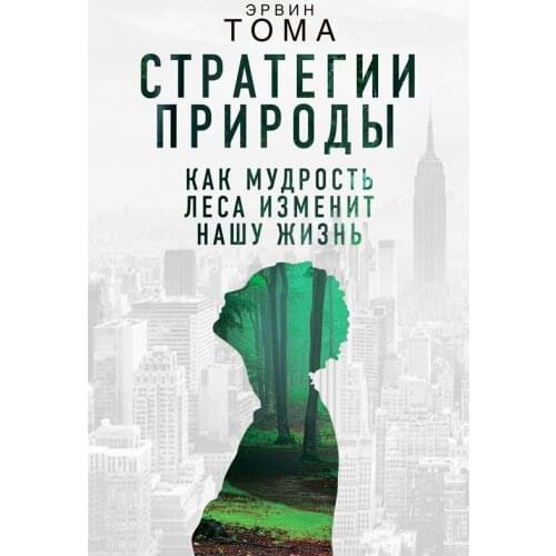 Концептуал 