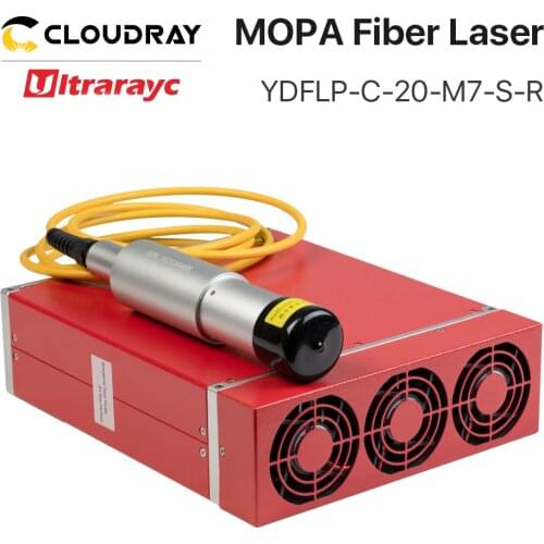 Ultrarayc 1064nm MOPA Fiber Laser Source JPT M7 Series 20W-100W 2-350ns Pulse Duration for Fiber Laser Metal Color Marking
