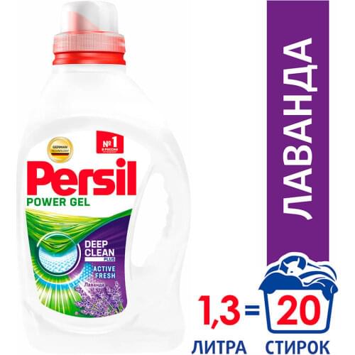 Persil Household Goods