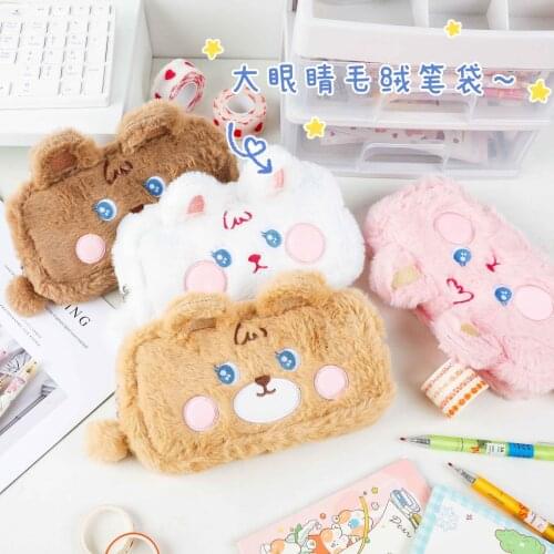Qunexc Pencil Cases For School