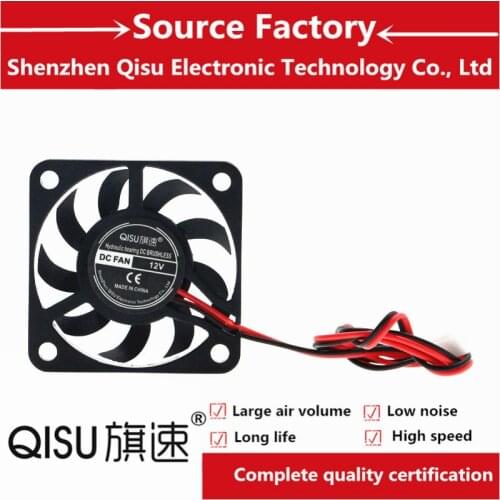 Qisu/ DC4007 40 * 7MM 5V12V24V 4CM ultra-thin Micro Graphics Card, DC Cooling Fan