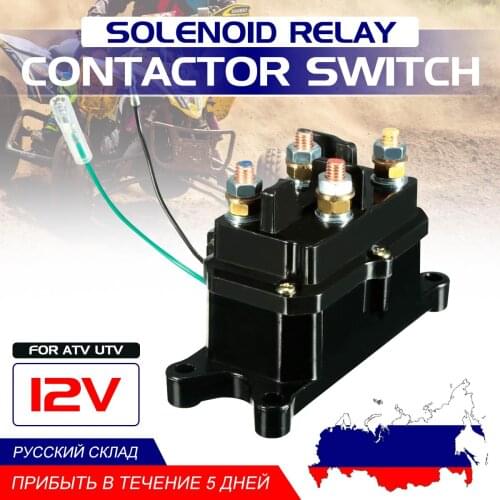 Universal 12V Solenoid Relay Contactor Winch Rocker Switch Thumb for ATV/UTV
