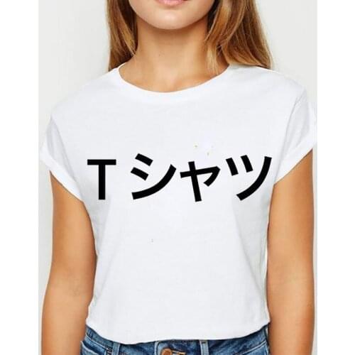 Women Boku No Hero Academia Anime T Shirts My Hero Academy Tee Shirt Tops Graphic Tees Women Deku Mall T-Shirt Japanese T Shirt