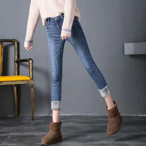 Woman Jeans Pants Winter Tight High Waist Skinny Pants Long Pantalones Vaqueros Mujer
