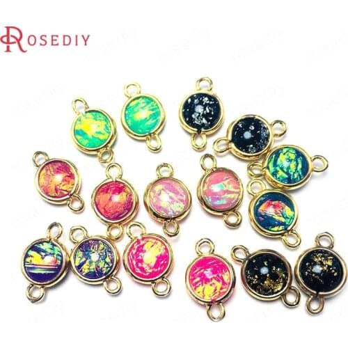 10PCS 8MM 24K Champagne Gold Color Brass and Resin 2 Holes Colorful Round Connect Charms Pendants Jewelry Making Supplies