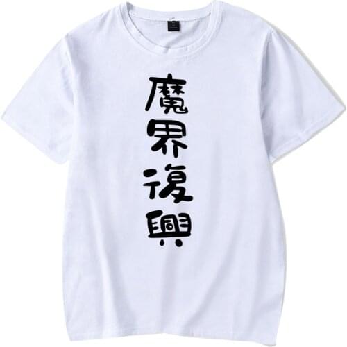 Anime Jahy Will Not Be Defeated Tshirt Unisex Loose Clothes Jahy Cosplay