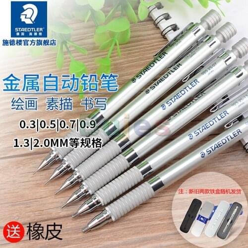 Staedtler 925 25 Graphite Drafting Automatic Mechanical Pencil, 0.3/0.5/0.7/0.9/1.3/2.0mm Stationery Drawing Painting
