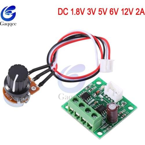 PWM Motor Speed Controller Automatic DC Motor Regulator Control Module Low Voltage DC 1.8V 3V 5V 6V 12V 2A Speed Control Module